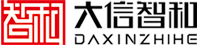 武汉大信智和知识产权服务有限公司